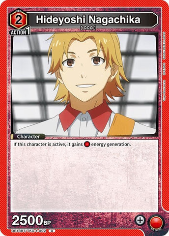 Image for Hideyoshi Nagachika (092) (UE18BT/TKG-1-092) (UE18BT) - Union Arena