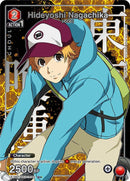Image for Hideyoshi Nagachika (092) (U*) (UE18BT/TKG-1-092) (UE18BT) - Union Arena
