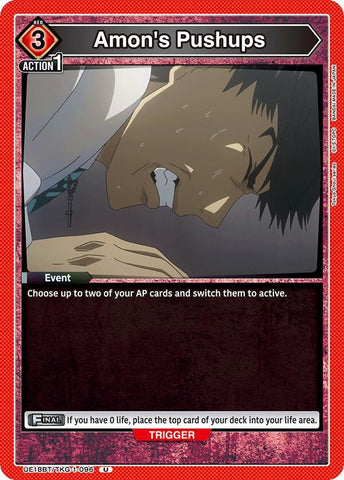 Image for Amon's Pushups (UE18BT/TKG-1-096) (UE18BT) - Union Arena