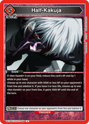 Image for Half-Kakuja (UE18BT/TKG-1-099) (UE18BT) - Union Arena