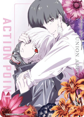 Image for Action Point Card (AP01) (UE18BT/TKG-1-AP01) (UE18BT) - Union Arena