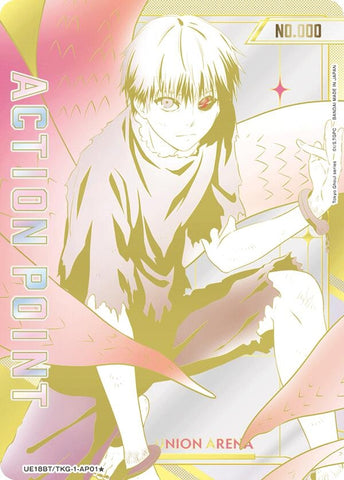 Image for Action Point Card (AP01*) (Serial Numbered) (UE18BT/TKG-1-AP01) (UE18BT) - Union Arena