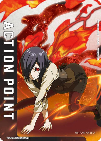 Image for Action Point Card (AP02) (UE18BT/TKG-1-AP02) (UE18BT) - Union Arena