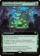 Silverquill, l'Adversaire - Carte artistique (Symbole de Planeswalker estampé or) [Série artistique Secrets de Strixhaven]