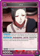 Image for Uta (UE18ST/TKG-1-036) (UE18ST) - Union Arena