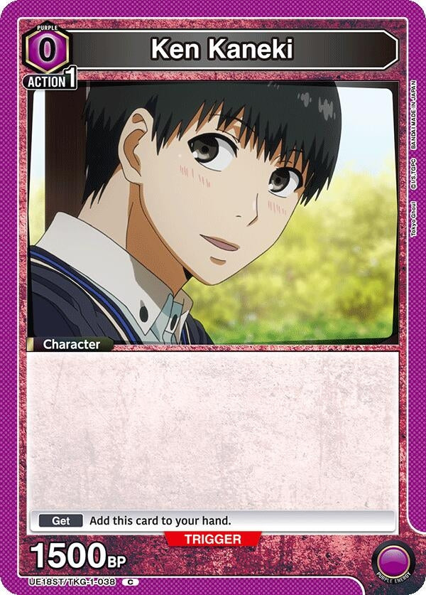 Image for Ken Kaneki (038) (UE18ST/TKG-1-038) (UE18ST) - Union Arena