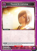 Image for Touka Kirishima (045) (UE18ST/TKG-1-045) (UE18ST) - Union Arena