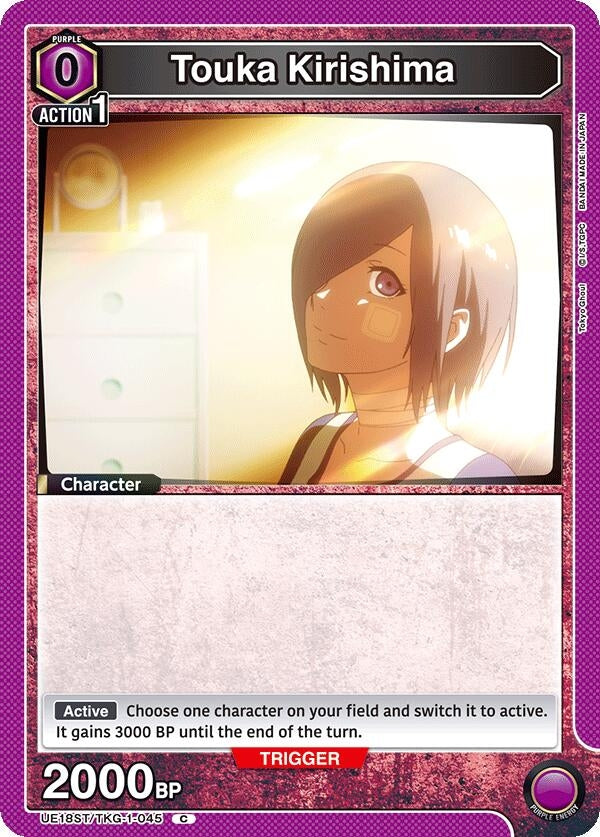 Image for Touka Kirishima (045) (UE18ST/TKG-1-045) (UE18ST) - Union Arena