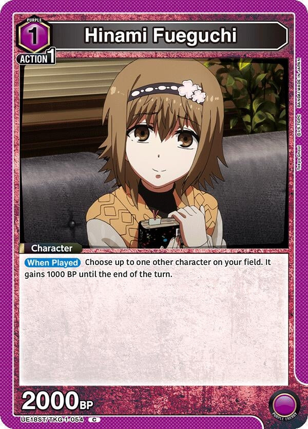 Image for Hinami Fueguchi (UE18ST/TKG-1-054) (UE18ST) - Union Arena