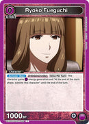 Image for Ryoko Fueguchi (UE18ST/TKG-1-056) (UE18ST) - Union Arena