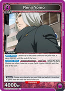 Image for Renji Yomo (UE18ST/TKG-1-058) (UE18ST) - Union Arena