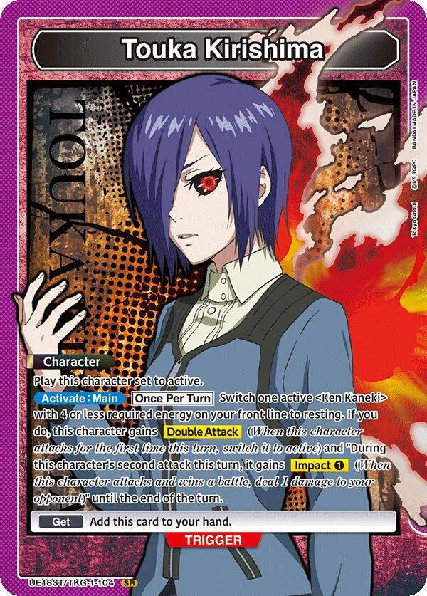 Image for Touka Kirishima (104) (UE18ST/TKG-1-104) (UE18ST) - Union Arena