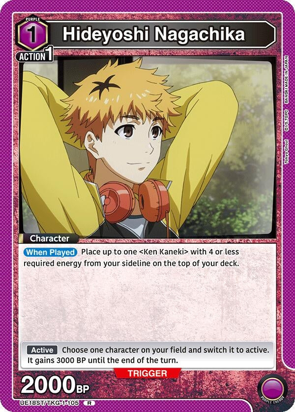 Image for Hideyoshi Nagachika (UE18ST/TKG-1-105) (UE18ST) - Union Arena