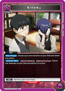 Image for Anteiku (UE18ST/TKG-1-107) (UE18ST) - Union Arena