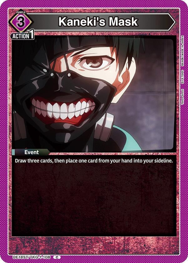 Image for Kaneki's Mask (UE18ST/TKG-1-108) (UE18ST) - Union Arena