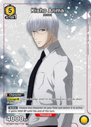 Image for Kisho Arima (R*) (UE18ST/TKG-1-110) (UE18ST) - Union Arena