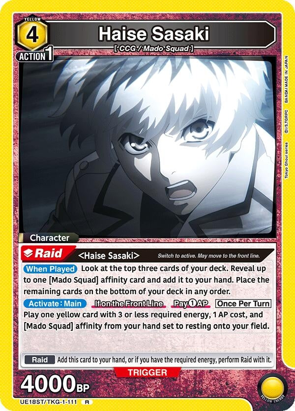 Image for Haise Sasaki (UE18ST/TKG-1-111) (UE18ST) - Union Arena