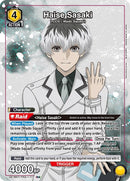 Image for Haise Sasaki (R*) (UE18ST/TKG-1-111) (UE18ST) - Union Arena