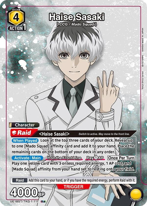 Image for Haise Sasaki (R*) (UE18ST/TKG-1-111) (UE18ST) - Union Arena