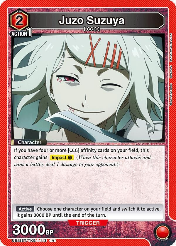 Image for Juzo Suzuya (UE18ST/TKG-1-113) (UE18ST) - Union Arena