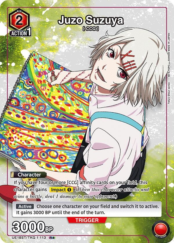 Image for Juzo Suzuya (R*) (UE18ST/TKG-1-113) (UE18ST) - Union Arena