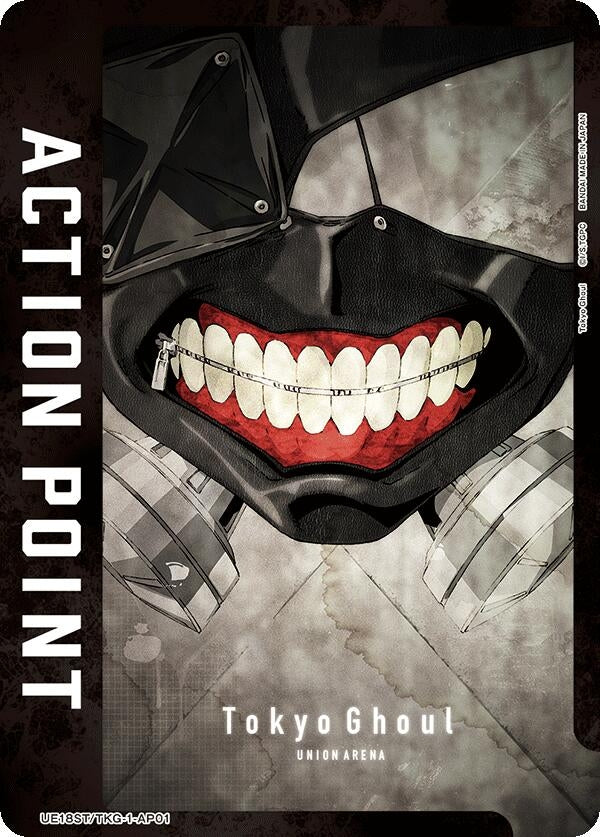 Image for Action Point Card (AP01) (UE18ST/TKG-1-AP01) (UE18ST) - Union Arena