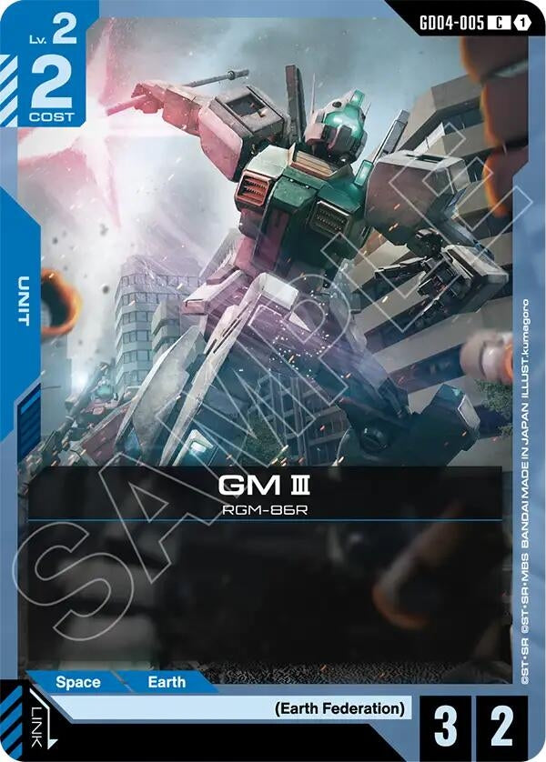 Image for GM III (GD04-005) (GD04) - Gundam Card Game