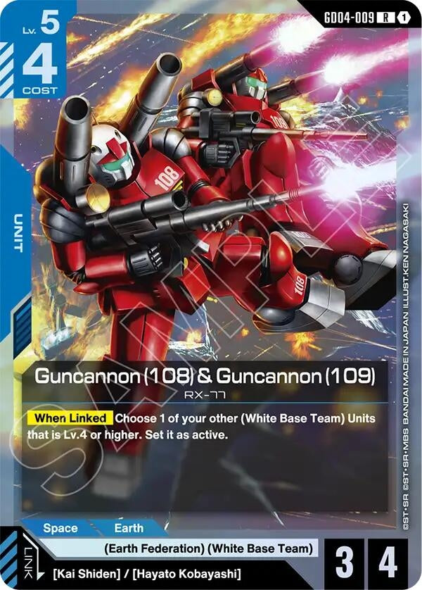 Image for Guncannon (108) & Guncannon (109) (GD04-009) (GD04) - Gundam Card Game