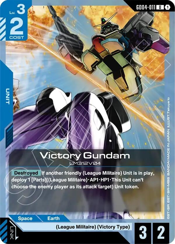 Image for Victory Gundam (GD04-011) (GD04-011) (GD04) - Gundam Card Game