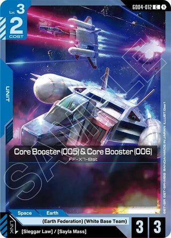 Image for Core Booster (005) & Core Booster (006) (GD04-012) (GD04) - Gundam Card Game