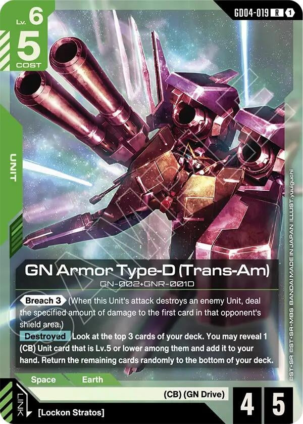 Image for GN Armor Type-D (Trans-Am) (GD04-019) (GD04) - Gundam Card Game