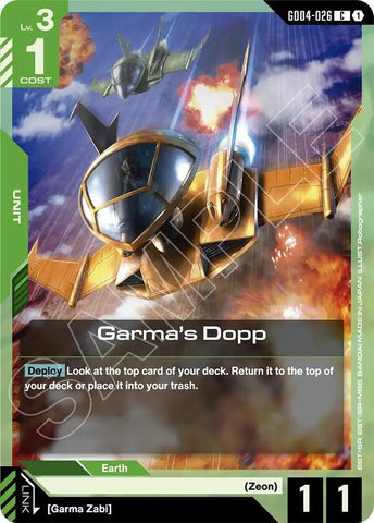 Image for Garma's Dopp (GD04-026) (GD04) - Gundam Card Game