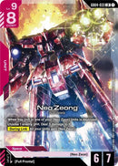 Image for Neo Zeong (GD04-033) (GD04) - Gundam Card Game