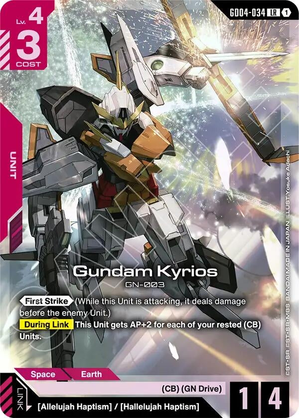 Image for Gundam Kyrios (GD04-034) (GD04) - Gundam Card Game