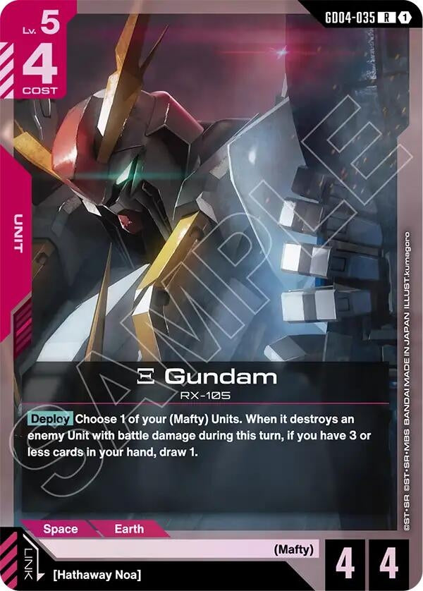 Image for Xi Gundam (GD04-035) (GD04) - Gundam Card Game