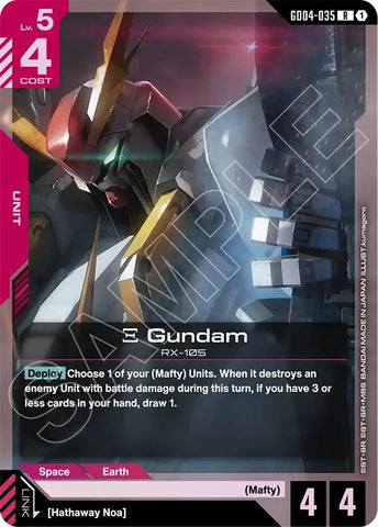 Image for Xi Gundam (GD04-035) (GD04) - Gundam Card Game