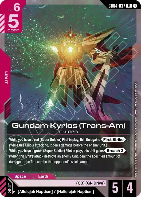 Image for Gundam Kyrios (Trans-Am) (GD04-037) (GD04) - Gundam Card Game