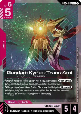 Image for Gundam Kyrios (Trans-Am) (GD04-037) (GD04) - Gundam Card Game