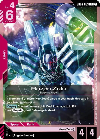 Image for Rozen Zulu (GD04-039) (GD04) - Gundam Card Game