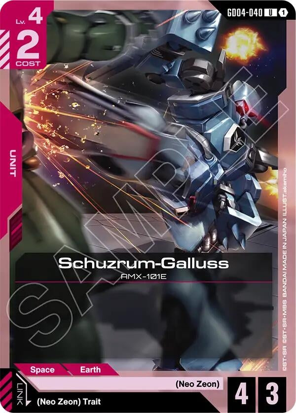 Image for Schuzrum-Galluss (GD04-040) (GD04) - Gundam Card Game