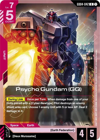 Image for Psycho Gundam (GQ) (GD04-042) (GD04) - Gundam Card Game