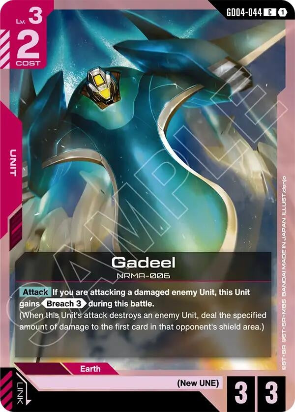 Image for Gadeel (GD04-044) (GD04) - Gundam Card Game