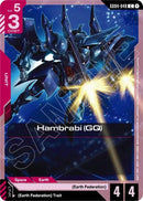 Image for Hambrabi (GQ) (GD04-048) (GD04) - Gundam Card Game