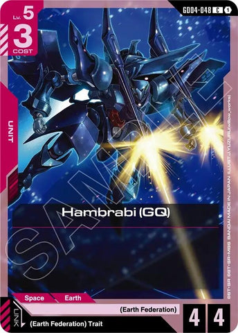 Image for Hambrabi (GQ) (GD04-048) (GD04) - Gundam Card Game