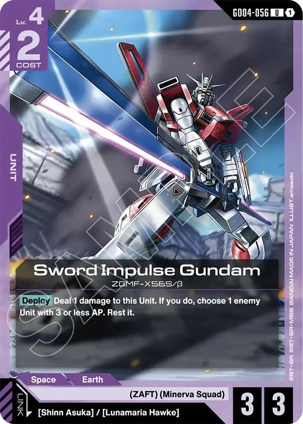 Image for Sword Impulse Gundam (GD04-056) (GD04) - Gundam Card Game