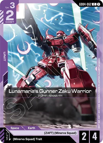 Image for Lunamaria's Gunner Zaku Warrior (GD04-062) (GD04) - Gundam Card Game