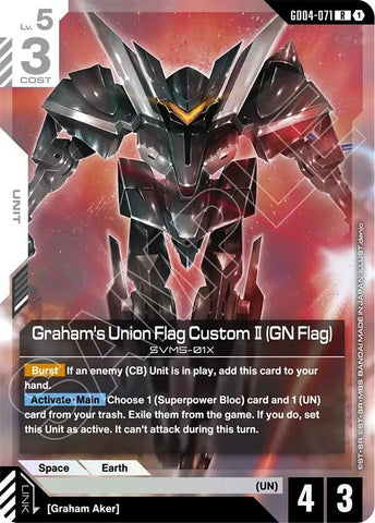 Image for Graham's Union Flag Custom II (GN Flag) (GD04-071) (GD04) - Gundam Card Game