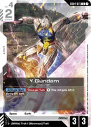 Image for Turn A Gundam (GD04-073) (GD04-073) (GD04) - Gundam Card Game