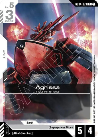 Image for Agrissa (GD04-079) (GD04) - Gundam Card Game