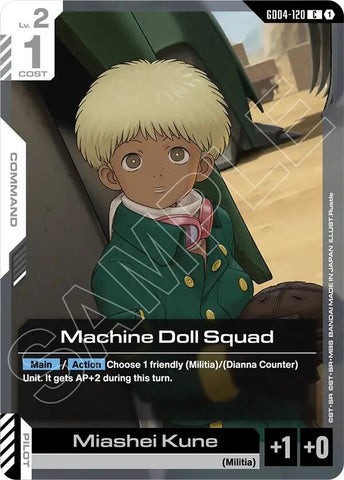 Image for Machine Doll Squad (GD04-120) (GD04) - Gundam Card Game